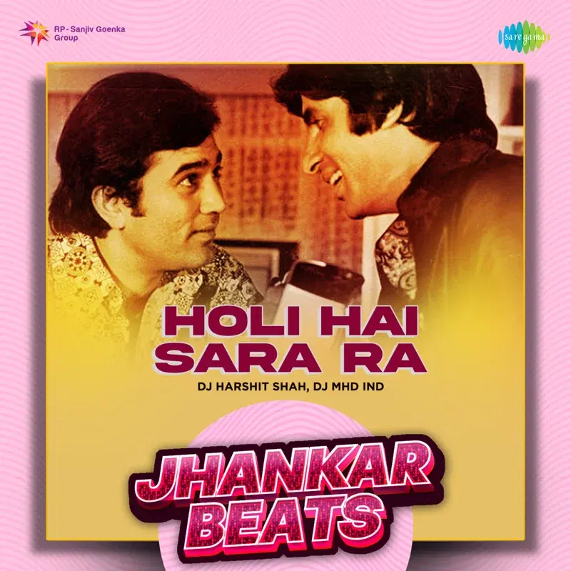 Holi Hai Sara Ra