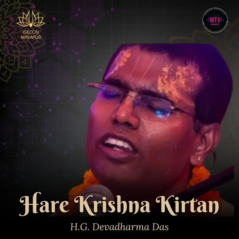 Devadharma Das