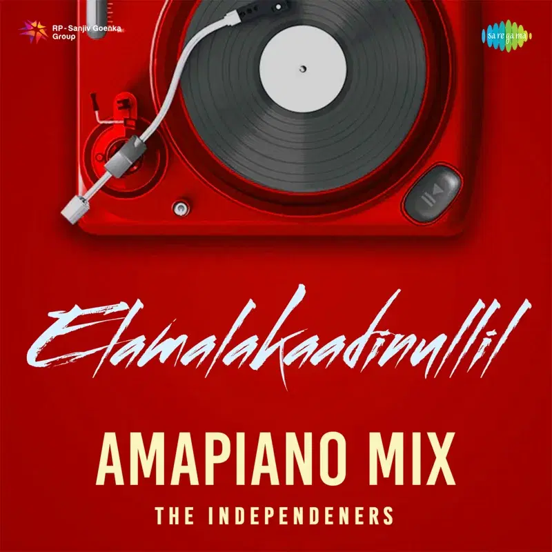Elamalakaadinullil