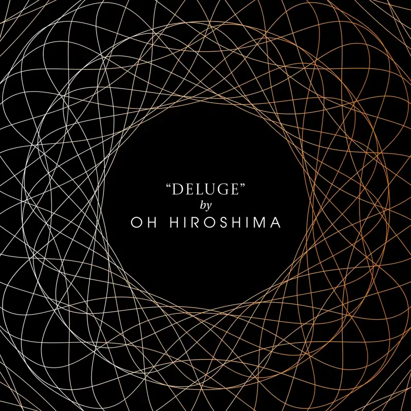 Deluge