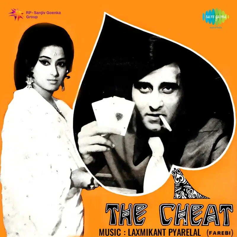 The Cheat (Original Motion Picture Soundtrack)