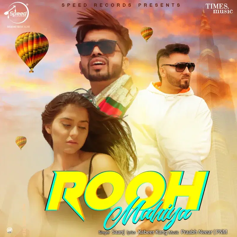 Rooh Mahiya