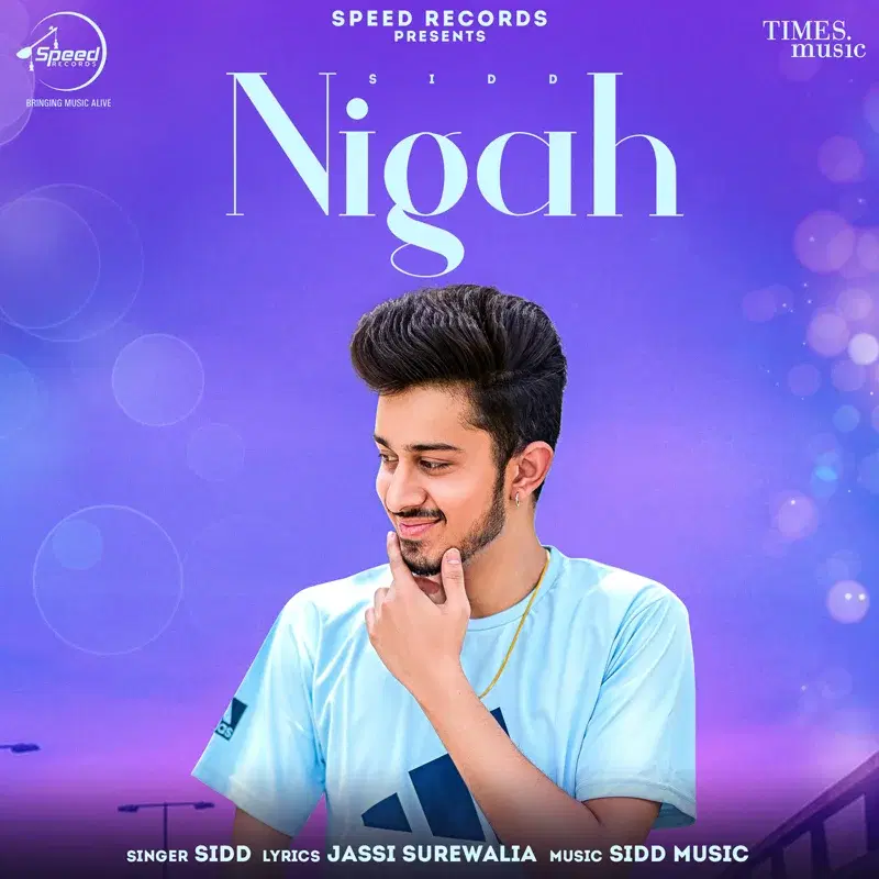 Nigah