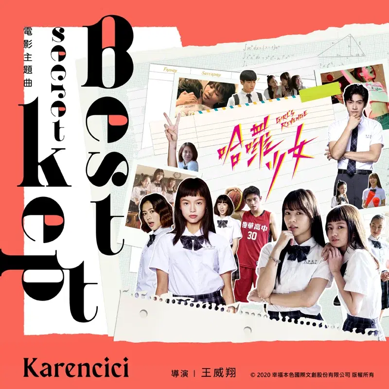 Best Kept Secret (From "Girl's Revenge" Movie)