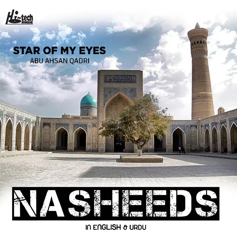 Star Of My Eyes - Nasheeds