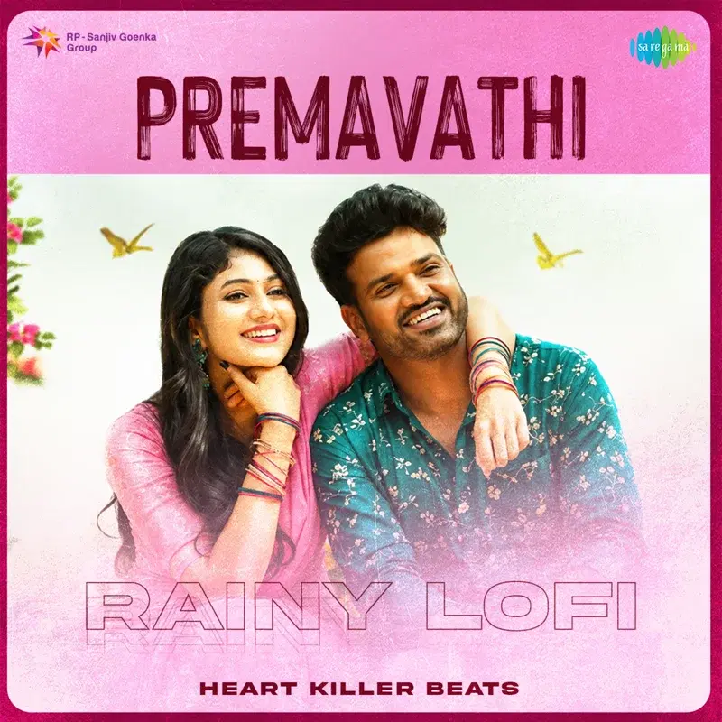 Premavathi