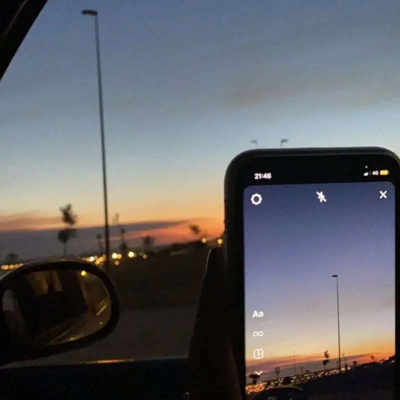 bajo la luna