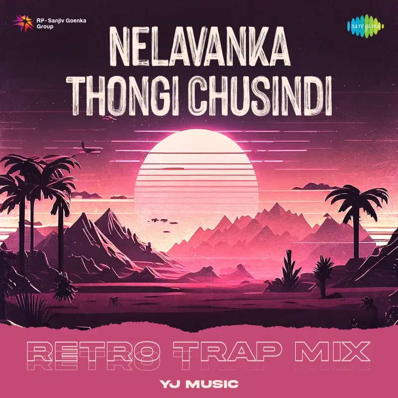 Nelavanka Thongi Chusindi