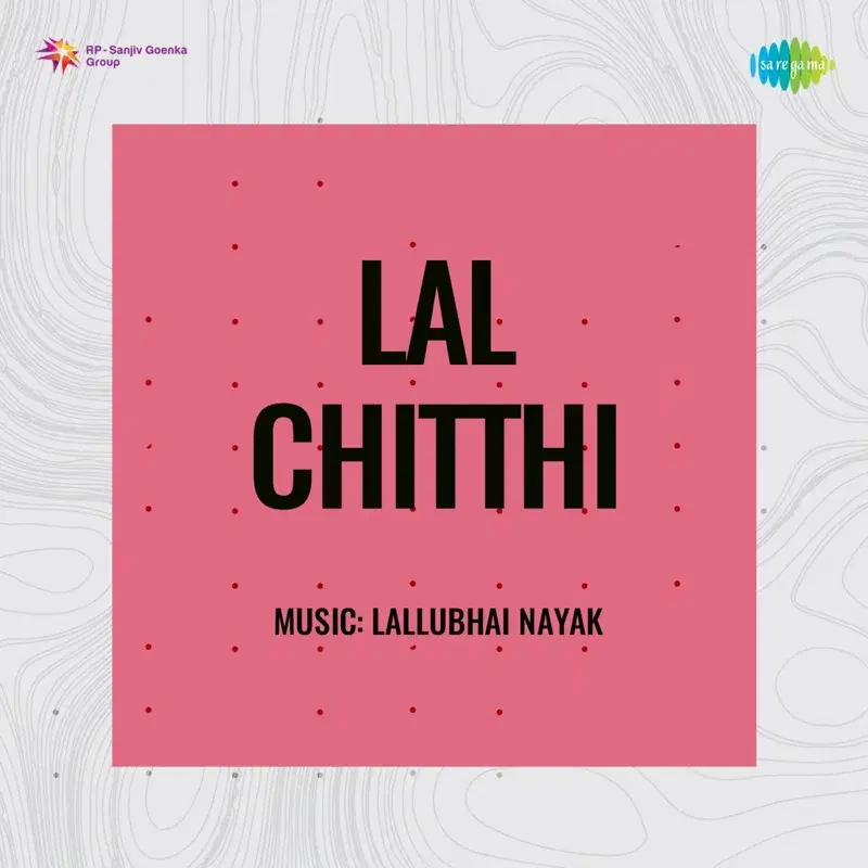 Lal Chitthi (Original Motion Picture Soundtrack)
