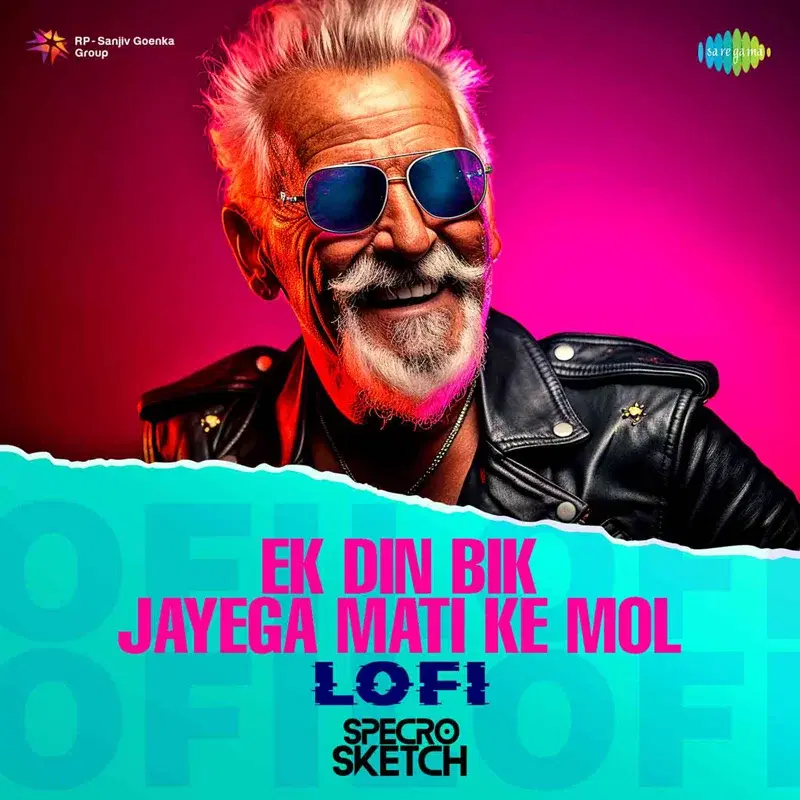 Ek Din Bik Jayega Mati Ke Mol