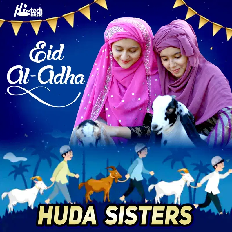 Eid Al Adha