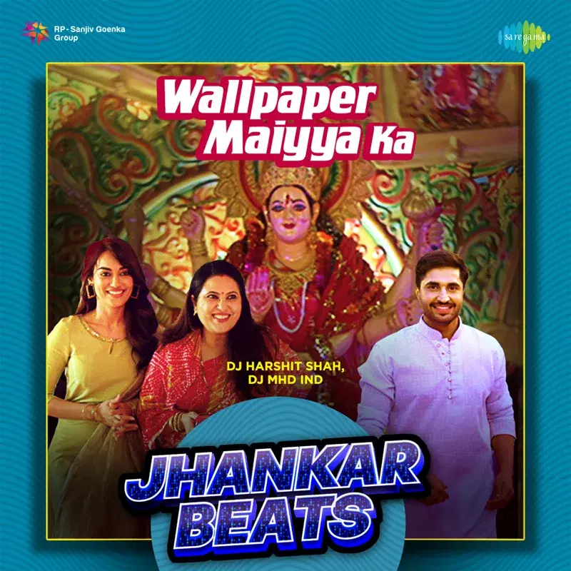 Wallpaper Maiyya Ka (From "Kya Meri Sonam Gupta Bewafa Hai")