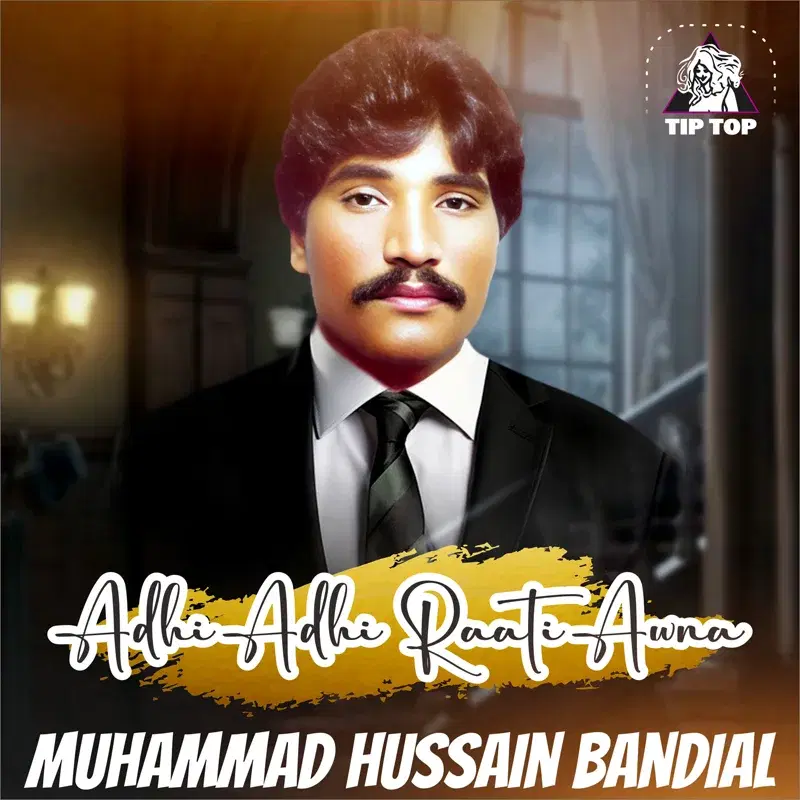 Adhi Adhi Raati Awna