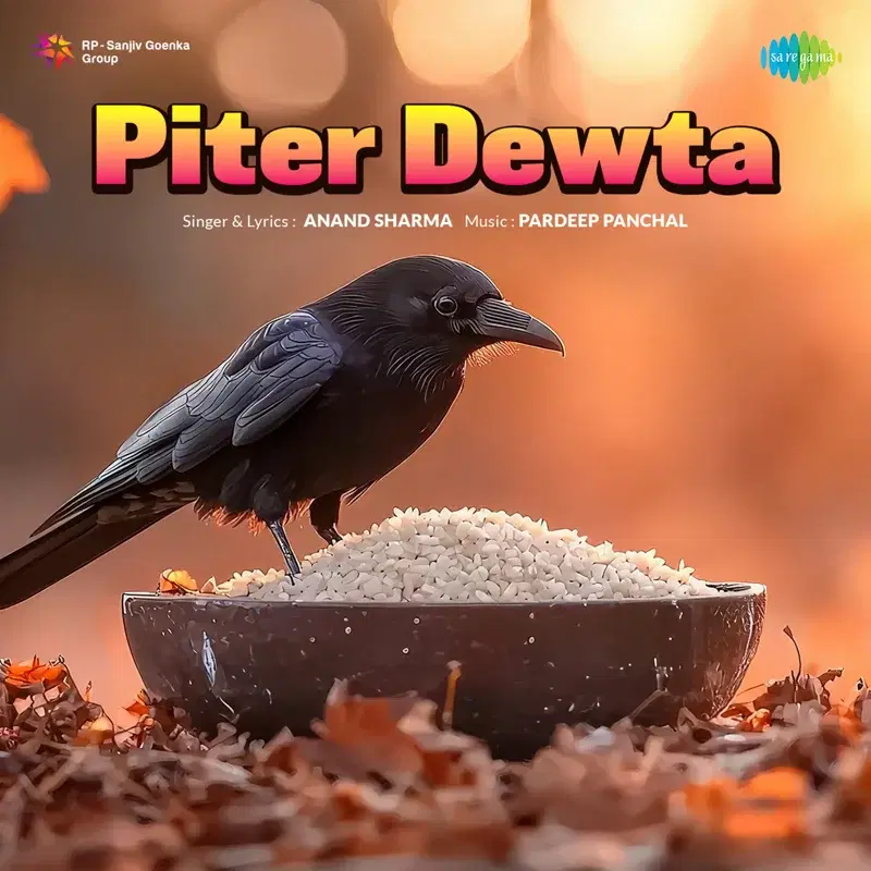 Piter Dewta