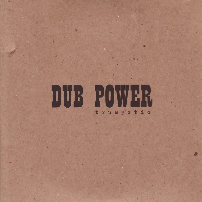 Dub Power
