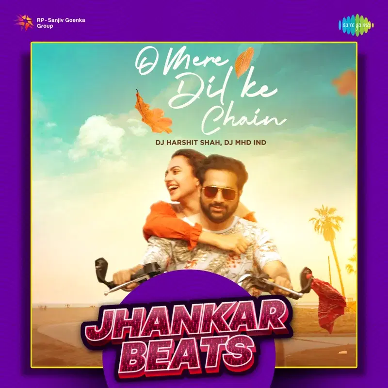 O Mere Dil Ke Chain (From "Mere Jeevan Saathi")