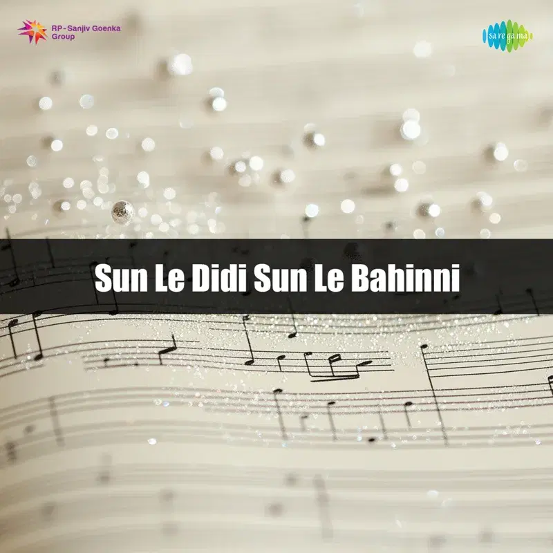 Sun Le Didi Sun Le Bahinni