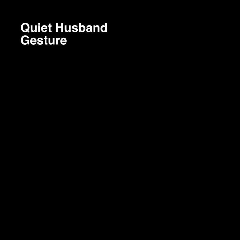 Gesture