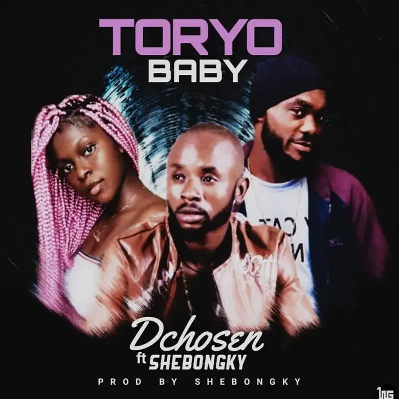 Toryo Baby
