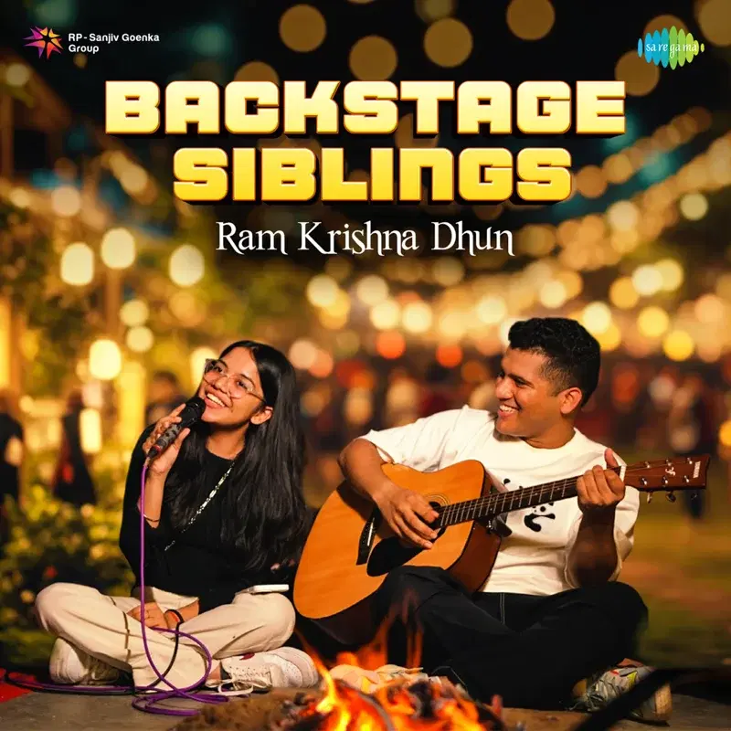 Ram Krishna Dhun