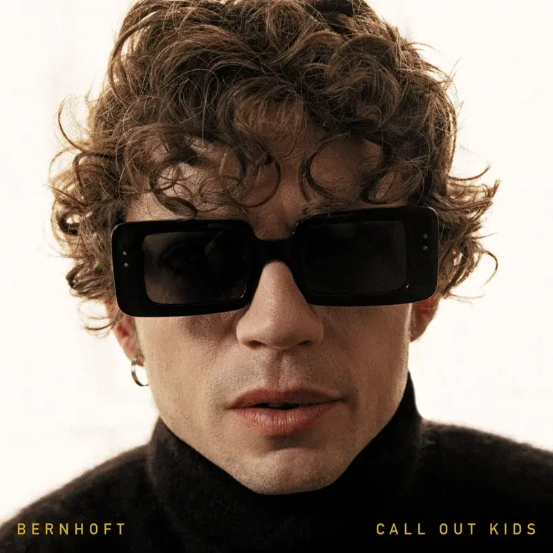 Call out Kids
