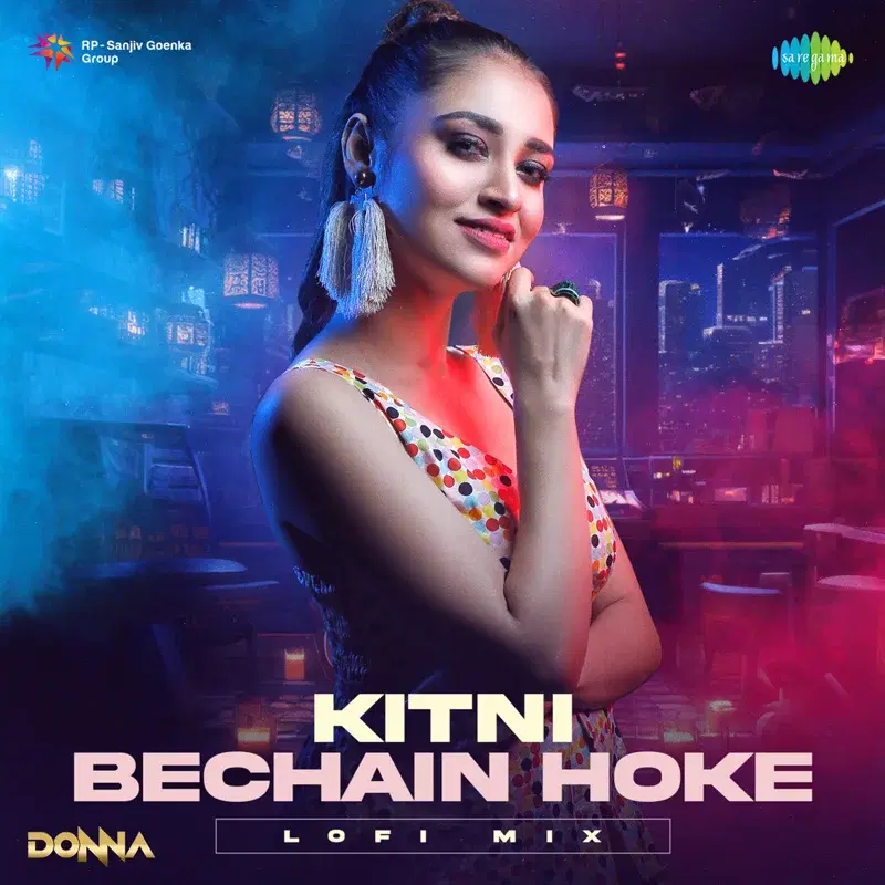 Kitni Bechain Hoke
