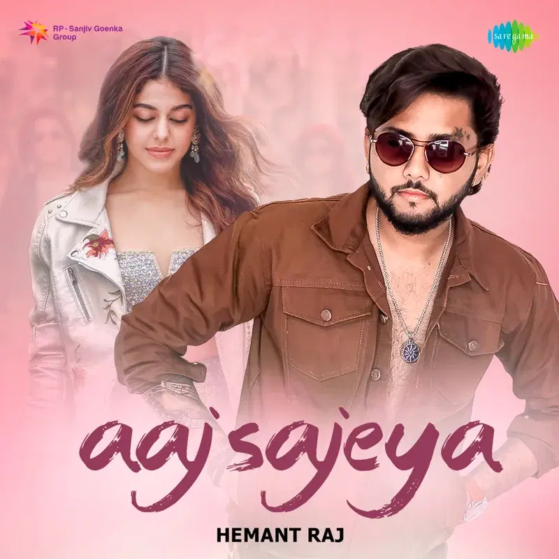 Aaj Sajeya