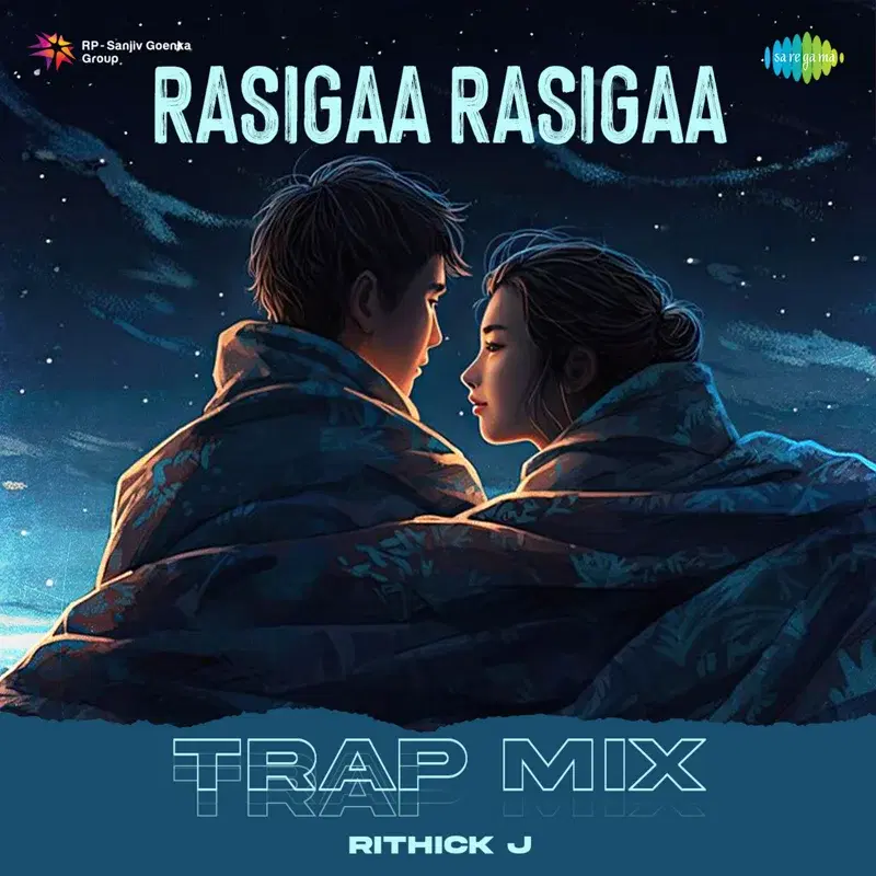 Rasigaa Rasigaa