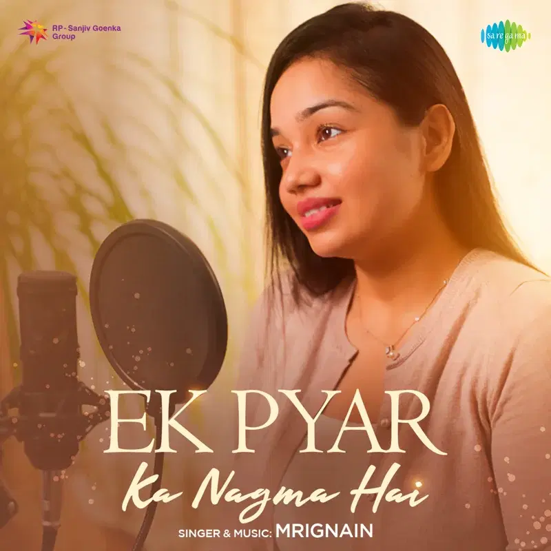 Ek Pyar Ka Nagma Hai