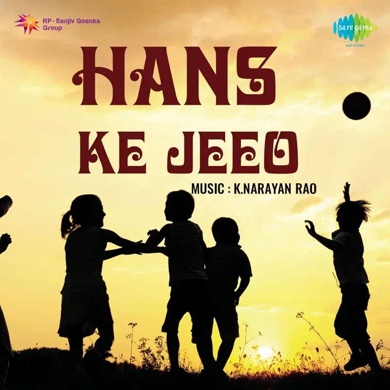 Hans Ke Jeeo (Original Motion Picture Soundtrack)