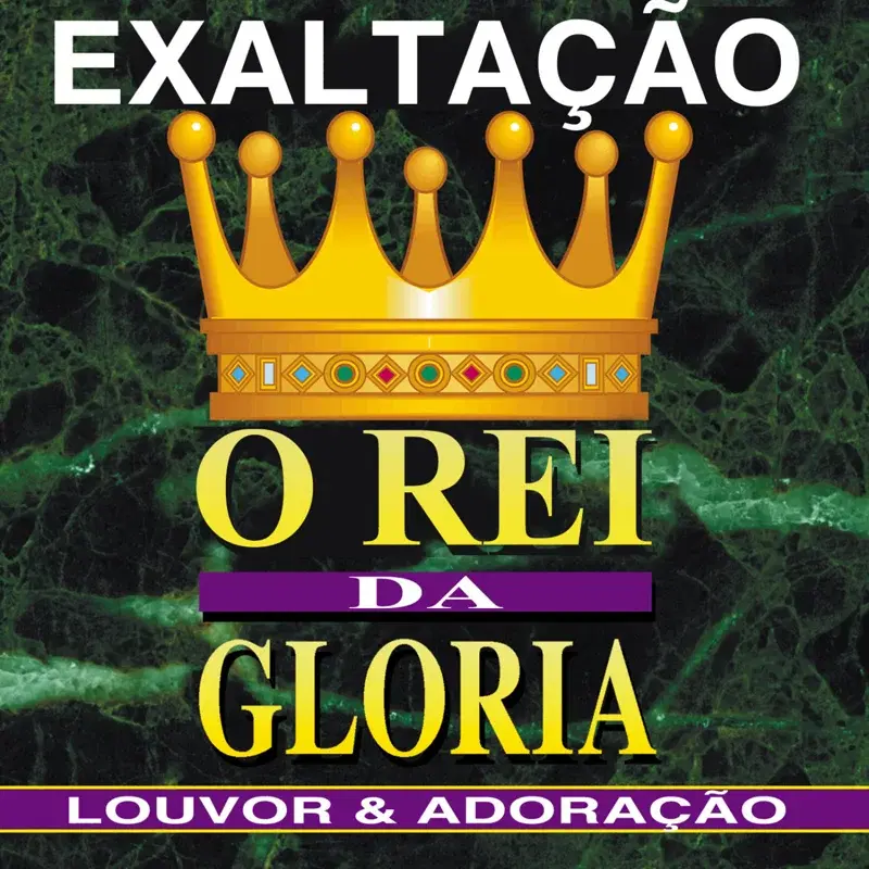 O Rei da Gloria