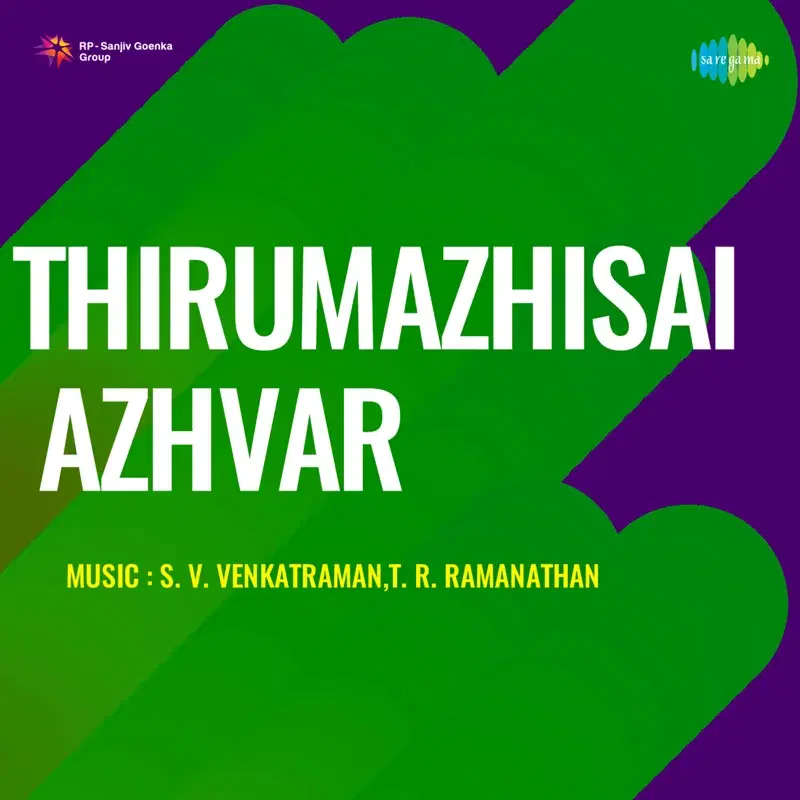 Thirumazhisai Azhvar (Original Motion Picture Soundtrack)