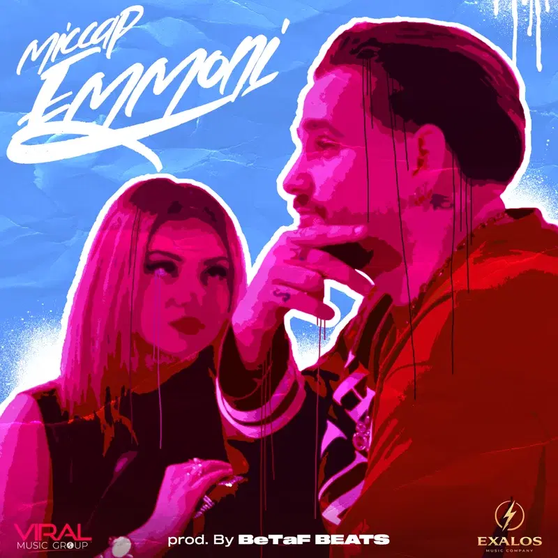 Emmoni