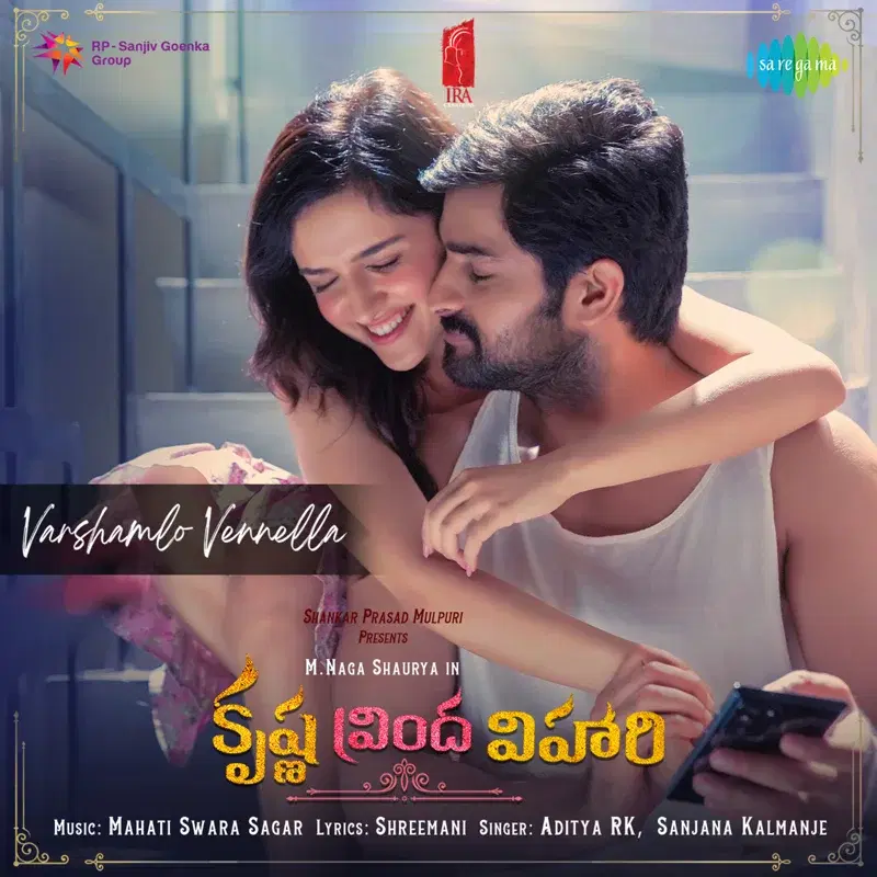 Varshamlo Vennella (From "Krishna Vrinda Vihari") - Single