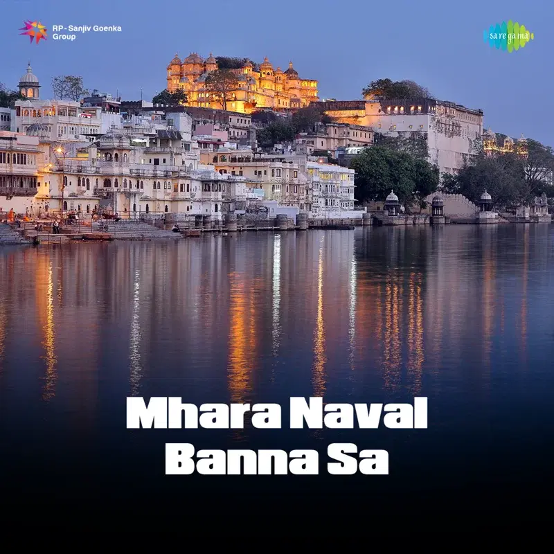 Mhara Naval Banna Sa