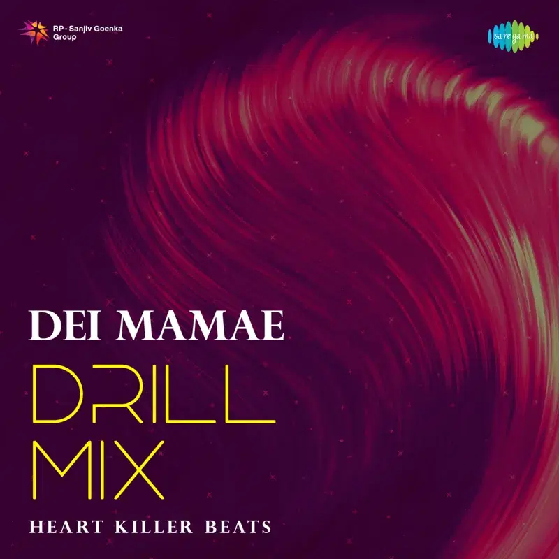 Dei Mamae (From "Ivan Than Uthaman")