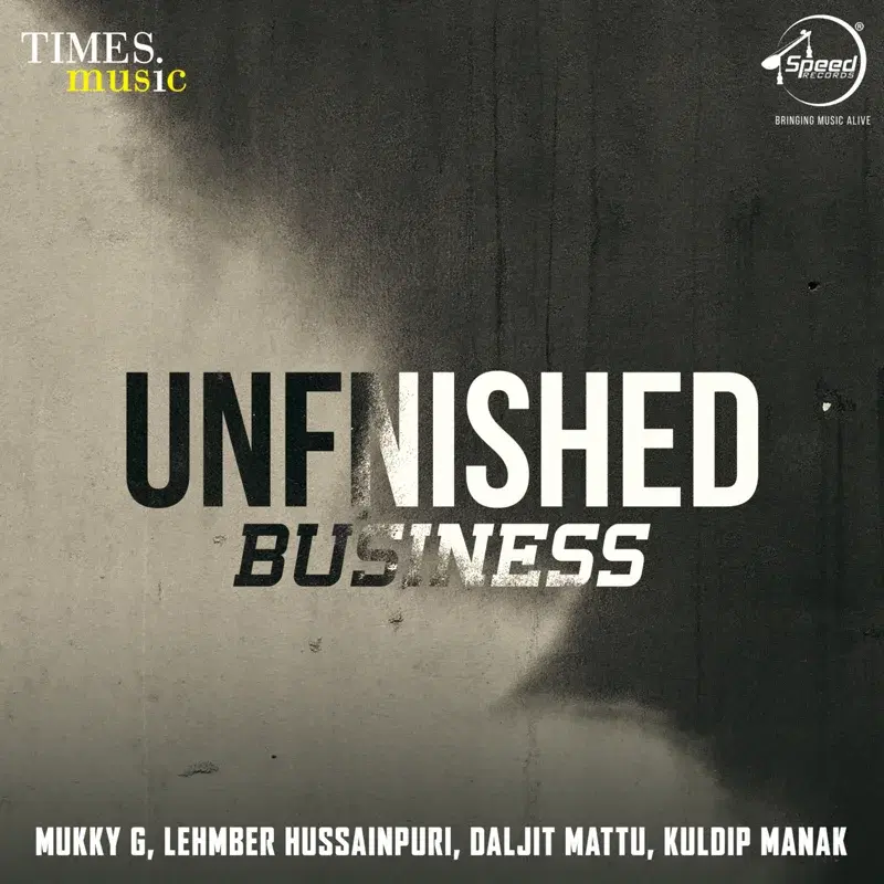 Unfinished Business