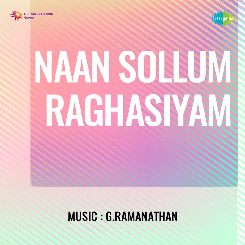 Naan Sollum Ragasiyam (Original Motion Picture Soundtrack)