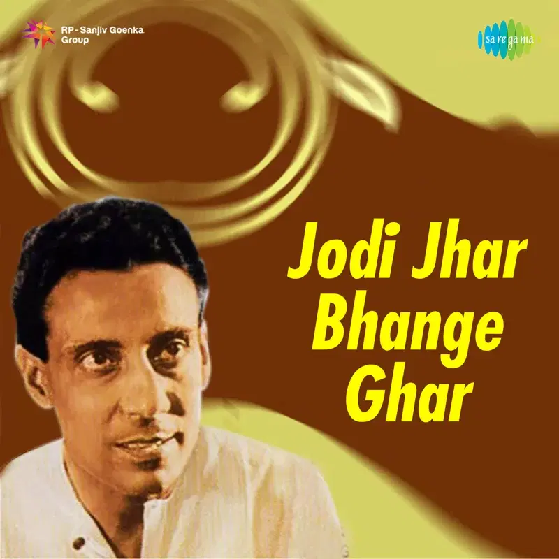 Jodi Jhar Bhange Ghar - Single