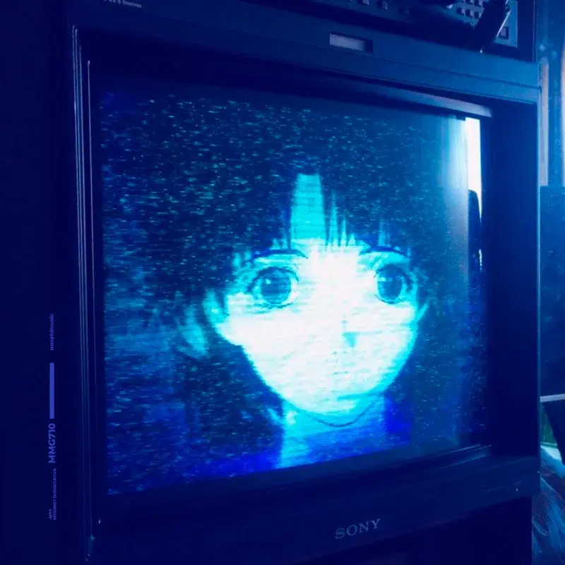 INTERNET DISSOCIATIVA