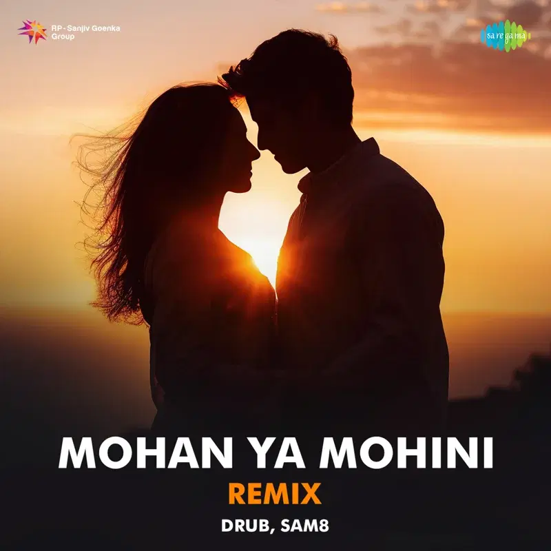 Mohan Ya Mohini