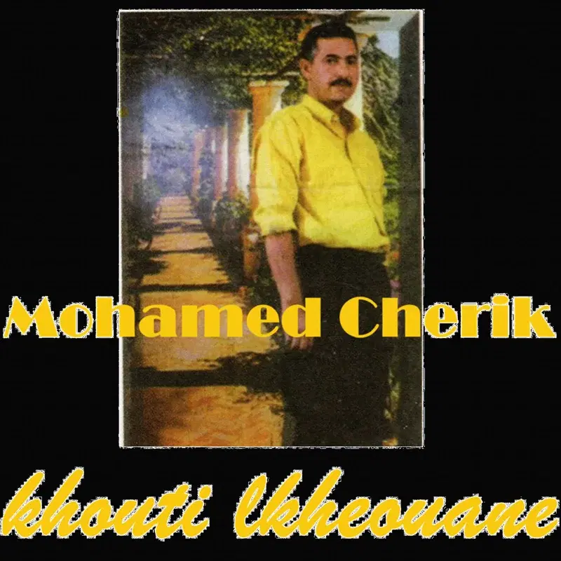 Cover Art