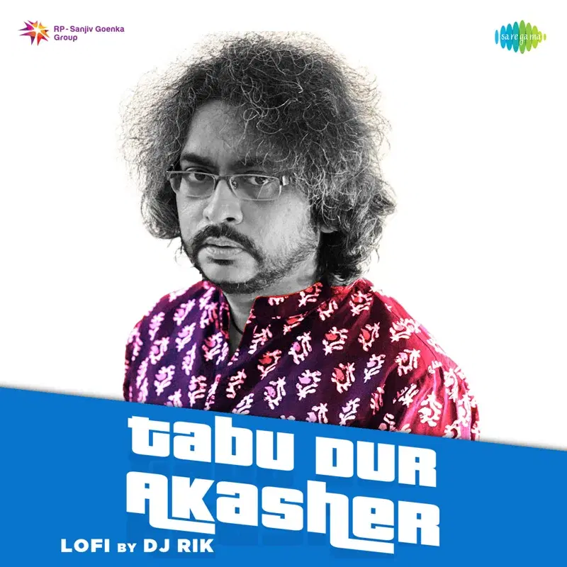 Tabu Dur Akasher