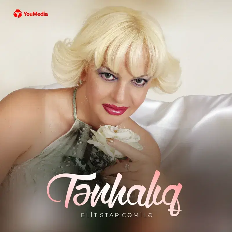 Tənhalıq