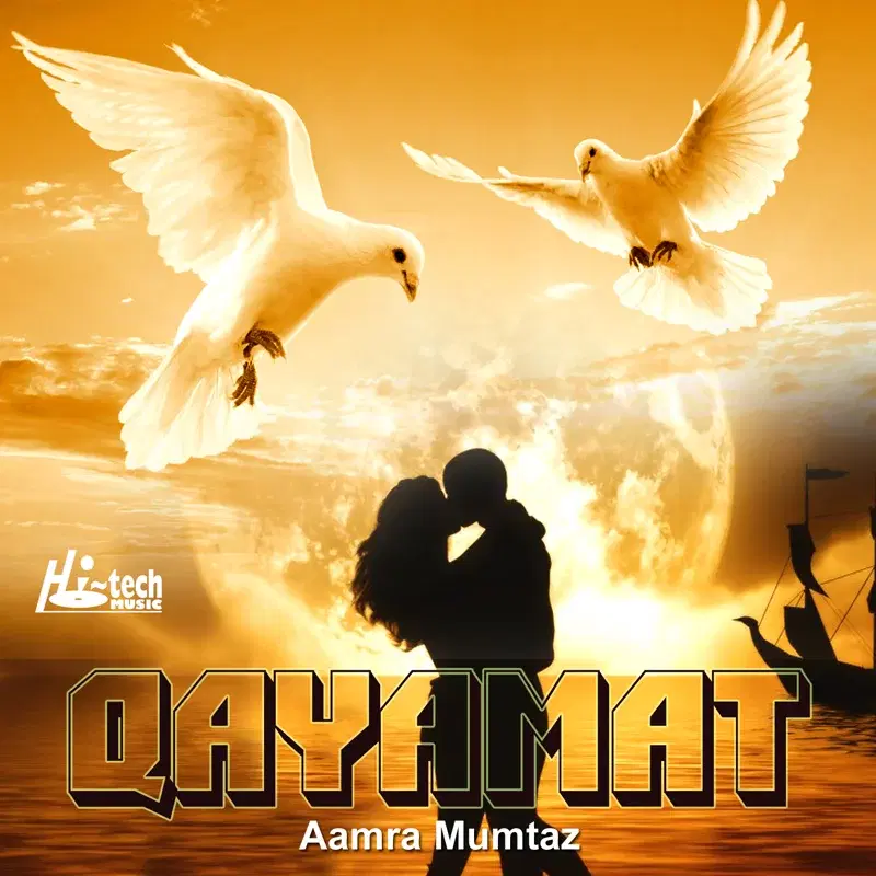 Qayamat