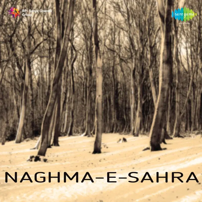 Naghma-E-Sahra (Original Motion Picture Soundtrack)