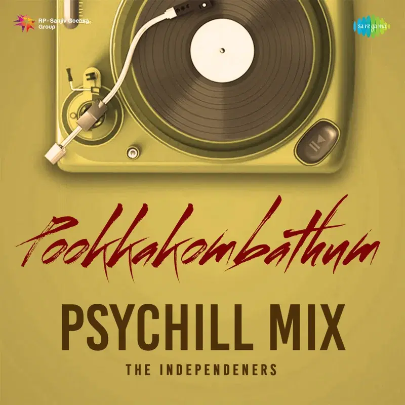Pookkakombathum