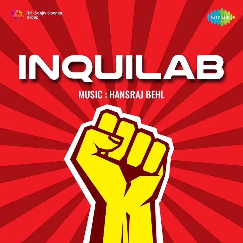 Inquilab (Original Motion Picture Soundtrack)