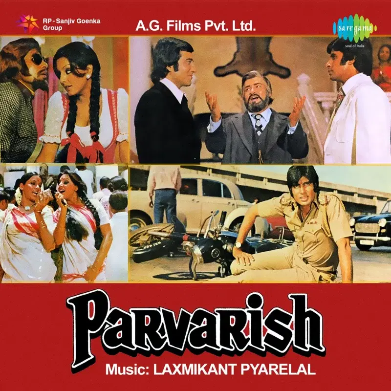 Parvarish (Original Motion Picture Soundtrack)