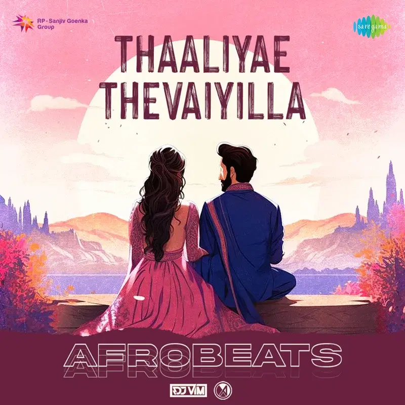 Thaaliyae Thevaiyilla